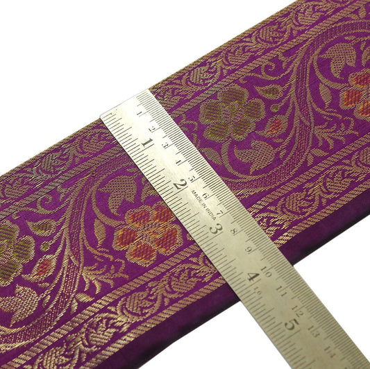 3 Yard Woven Zari Brocade Indian Faux Silk Border Trim Lace Ribbon Dark Magenta