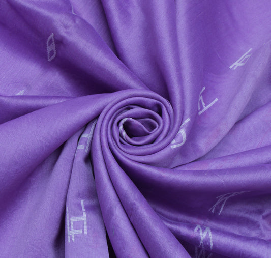 Sushila Vintage Lavender  Saree 100% Pure Cotton Woven Sari Decor 5 Yard Fabric