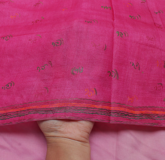 Sushila Vintage Magenta Saree 100% Pure Silk Printed Sari Craft 5 Yard Fabric