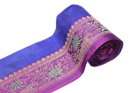 Sushila Vintage Magenta Banarasi Saree Border Craft Sewing Trim Brocade Lace