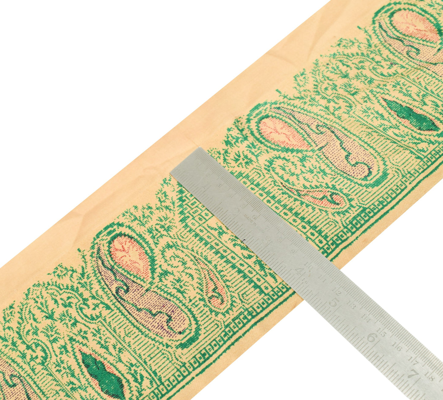 Sushila Vintage Brown Saree Border Printed Silk Craft Sewing Trim Lace Ribbon