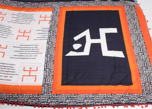 Sushila Vintage White Saree Pure Cotton Printed Antique Sari Soft Craft Fabric