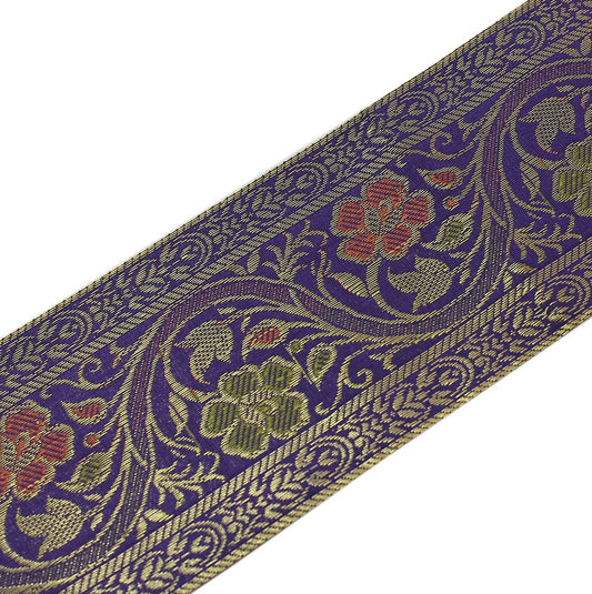 3 Yard Woven Zari Brocade Indian Faux Silk Border Trim Lace Ribbon Deep Purple