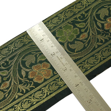 3 Yard Woven Zari Brocade Indian Faux Silk Border Trim Lace Ribbon Bottle Green
