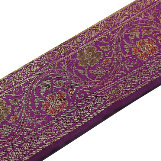 3 Yard Woven Zari Brocade Indian Faux Silk Border Trim Lace Ribbon Dark Magenta