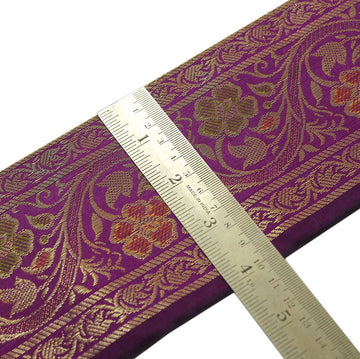 3 Yard Woven Zari Brocade Indian Faux Silk Border Trim Lace Ribbon Dark Magenta