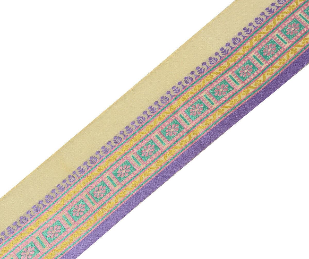 Antique Vintage Saree Border Indian Craft Trim Woven Resam Brocade Cream Lace