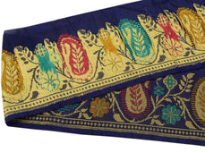 4.25" W Vintage Sari Border Indian Craft Trim Woven Paisley Purple Lace Ribbon