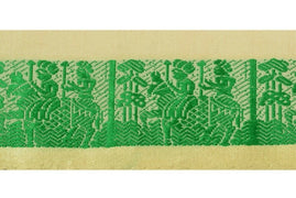 Vintage Sari Border Indian Craft Trim Woven Cream & Green Sewing Ribbon Lace
