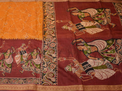 Sushila Vintage Mustard Scrap Saree 100% Pure Silk Printed 5 Yard Sari Fabric