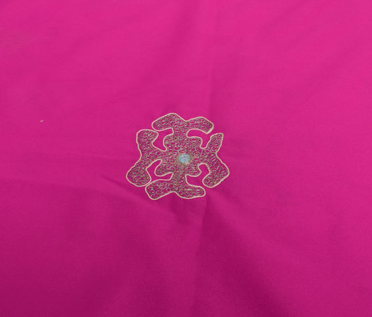 Sushila Vintage Fuchsia Pink Silk Sari Remnant Scrap Embroidered Craft Fabric