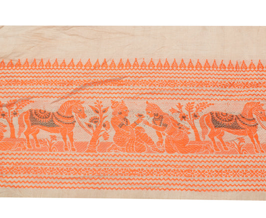 Sushila Vintage Indian Saree Border Indian Craft Sewing Trim Woven Lace Ribbon