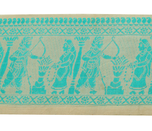 Sushila Vintage Saree Border Indian Craft Sewing Trim Baluchari Woven Lace