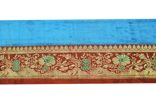 Sushila Vintage Maroon Banarasi Saree Border Craft Sewing Trim Woven Lace Ribbon