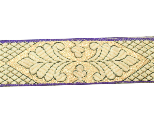 Sushila Vintage Cream Art Silk Saree Border Craft Sewing Trim Woven Lace Ribbon