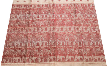 Sushila Vintage Indian Sari Remnant Scrap 100% Pure Silk Woven Craft Fabric