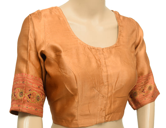 Sushila Vintage Readymade Stitched Sari Blouse Satin Silk Woven Designer Choli
